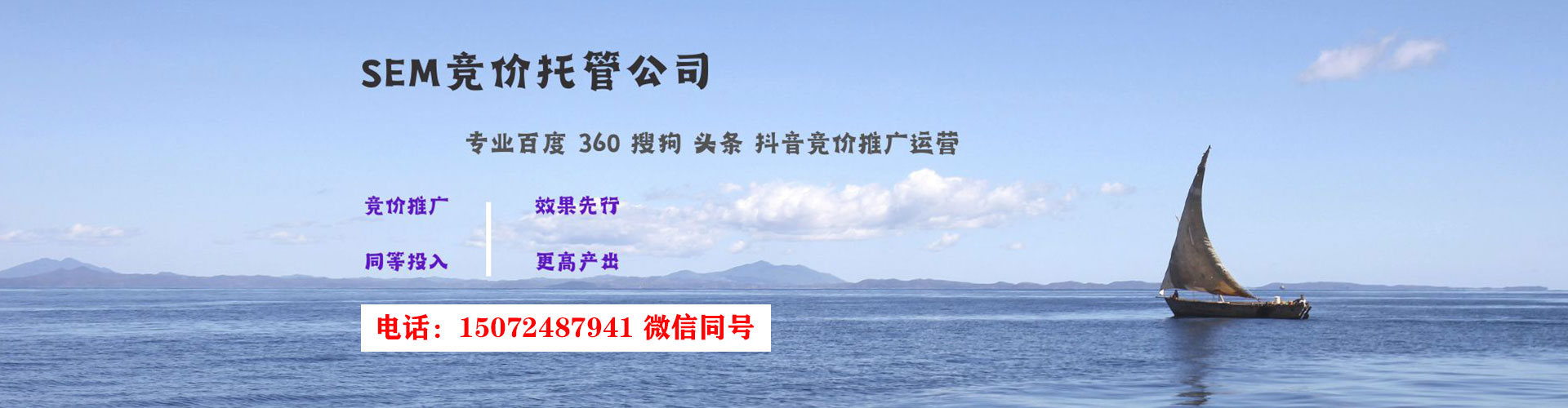 贵港头条信息流