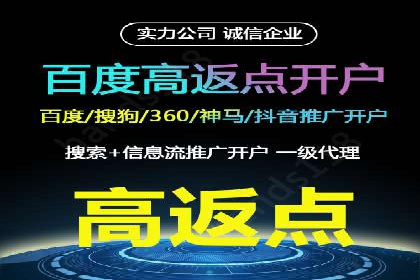 广告新潮流：信息流广告的投放技巧与案例