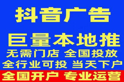 行业领先企业如何通过信息流广告实现转化——案例分析